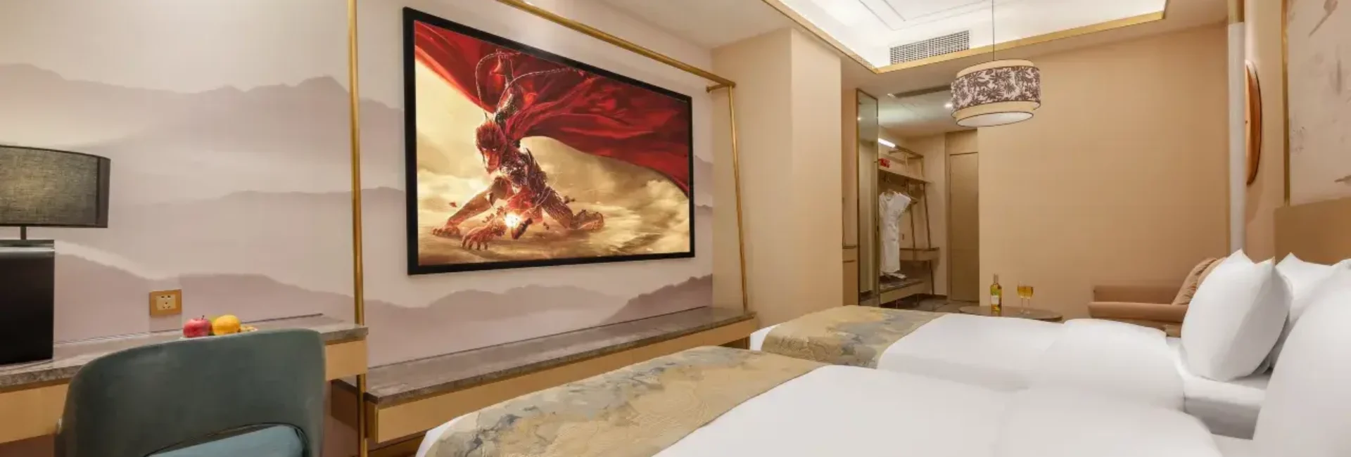 Family Room (Tatami)