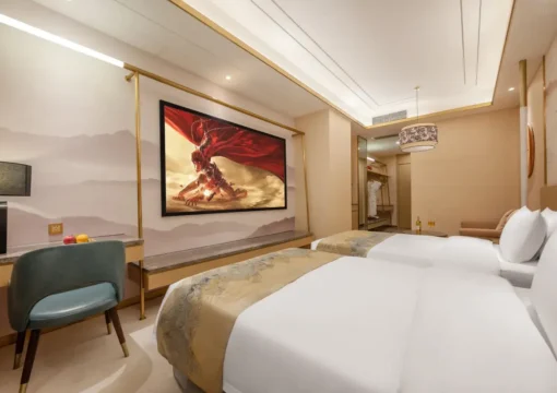 Family Room (Tatami)