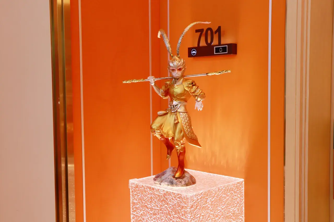 City Xiyouli Hotel (157)