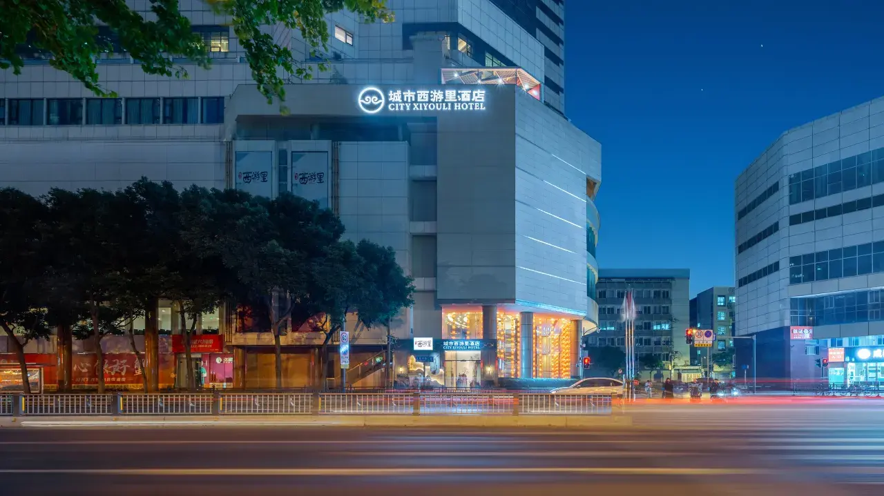 Discover the Soul of Chengdu at People’s Park — Just Steps from City Xiyouli Hotel