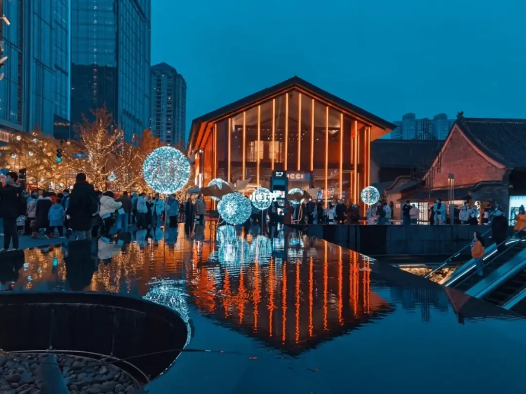 City Xiyouli Hotel (178)