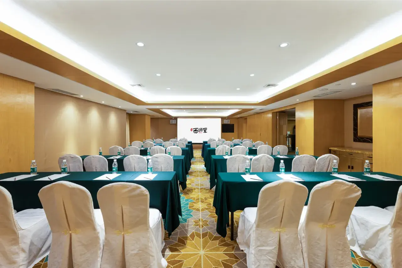 City Xiyouli Hotel (179)