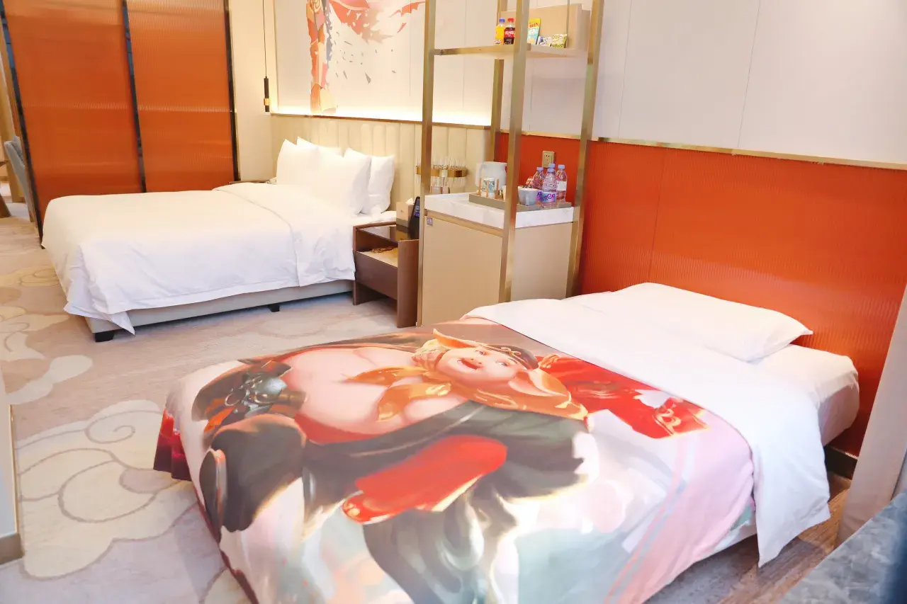 City Xiyouli Hotel (197)