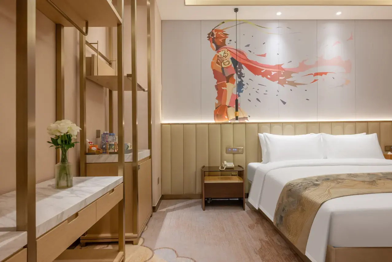 City Xiyouli Hotel (221)