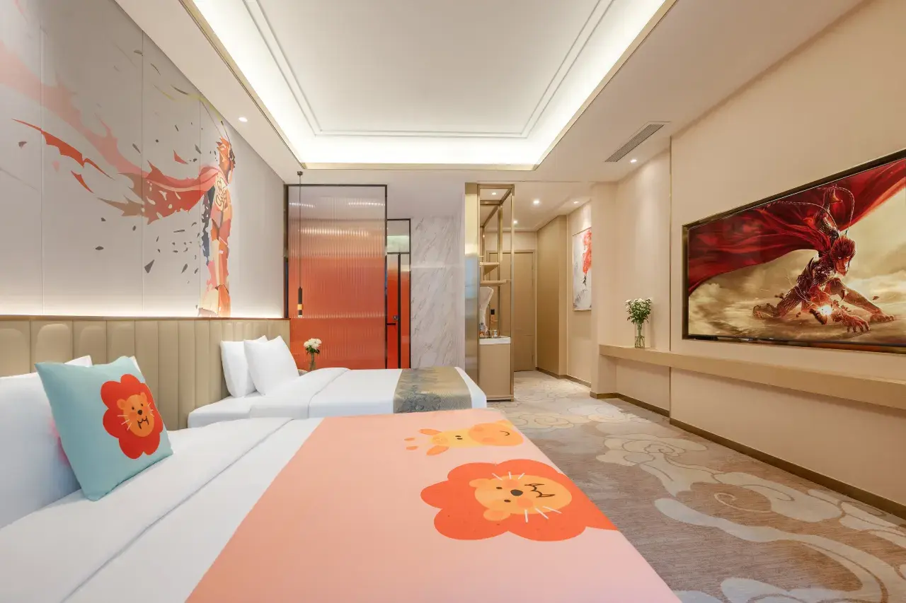 City Xiyouli Hotel (254)