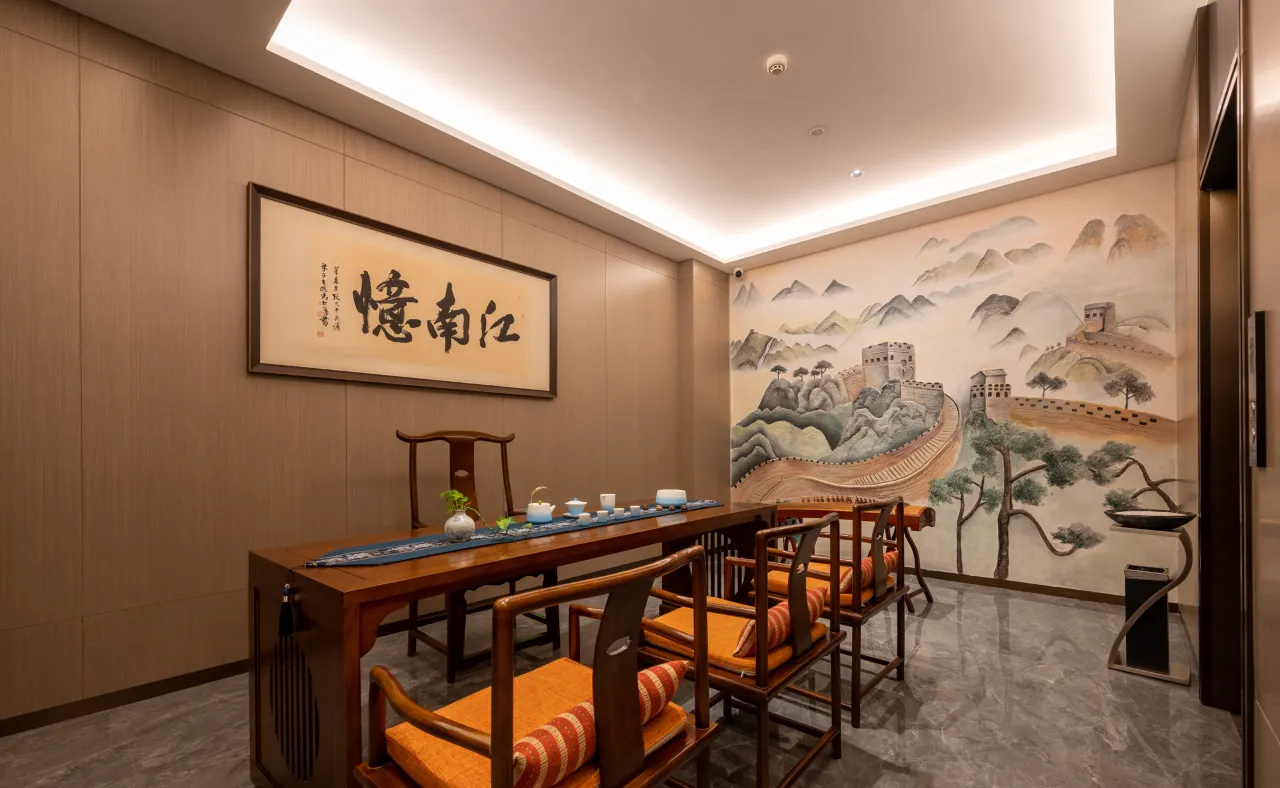 City Xiyouli Hotel (66)